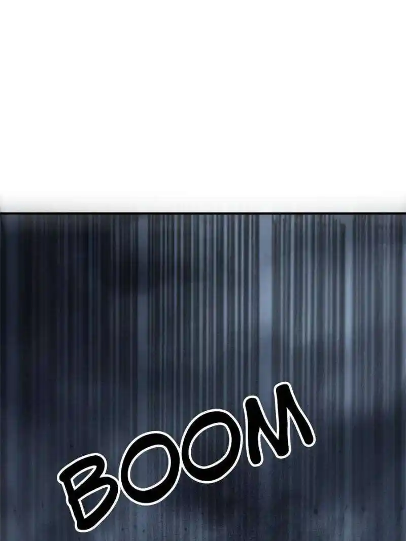 Another beginning with the Guhuo bird Chapter 216