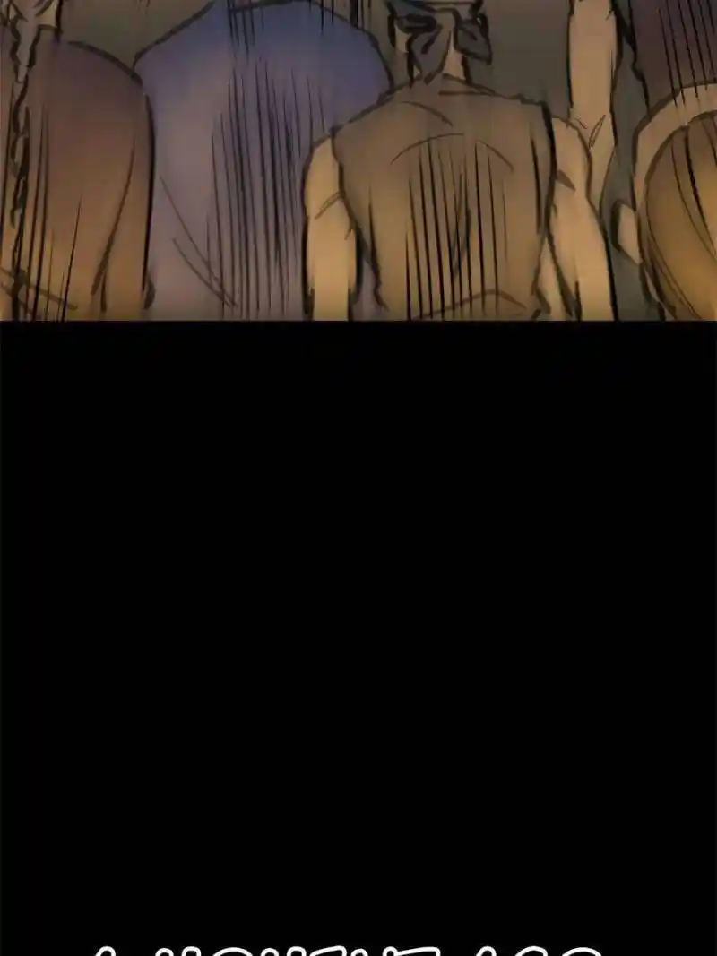 Another beginning with the Guhuo bird Chapter 216