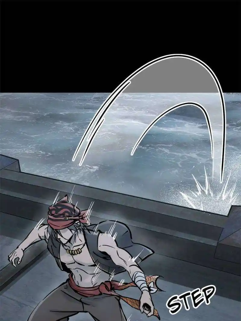 Another beginning with the Guhuo bird Chapter 216