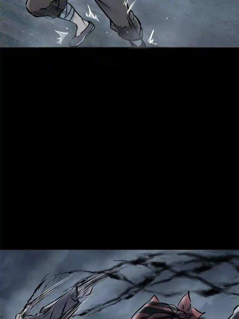 Another beginning with the Guhuo bird Chapter 216