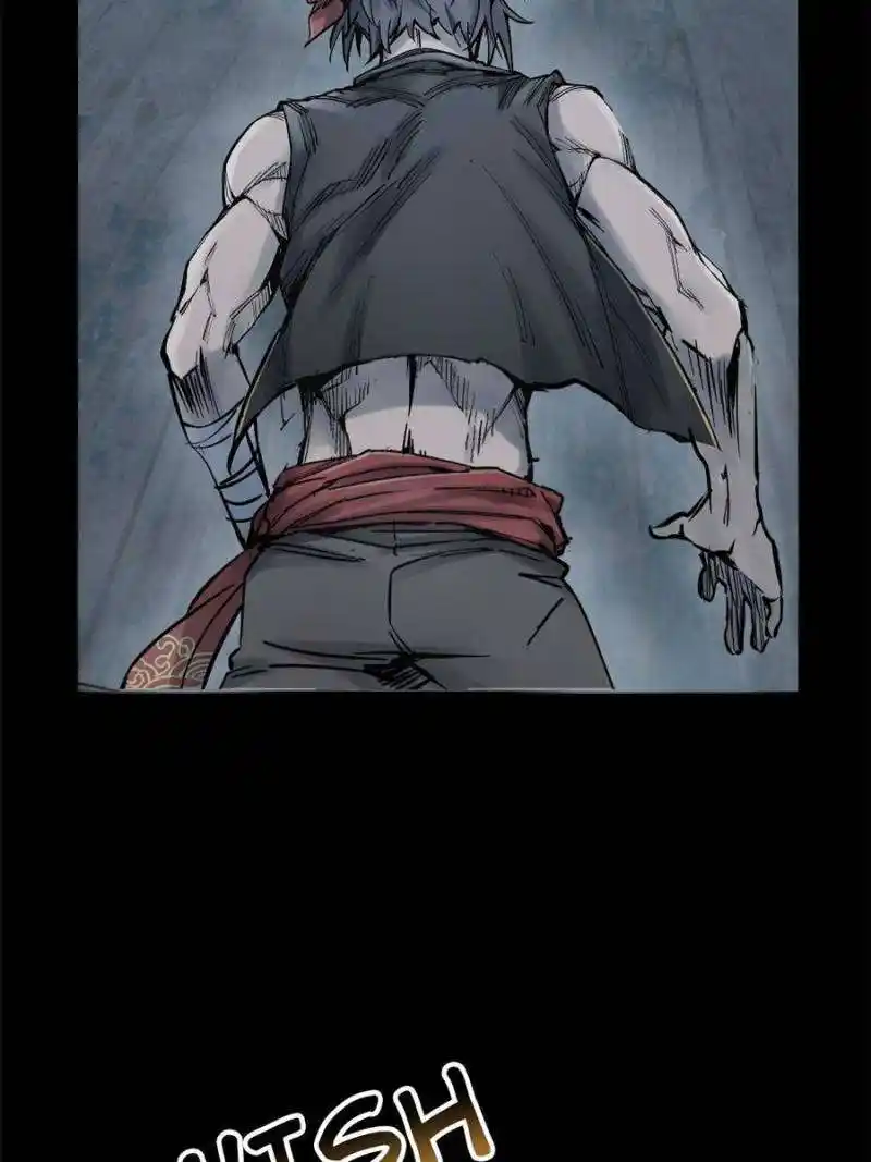 Another beginning with the Guhuo bird Chapter 216