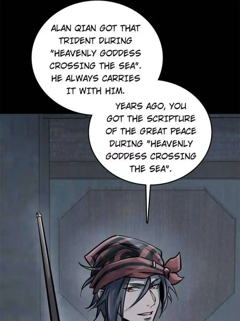 Another beginning with the Guhuo bird Chapter 216