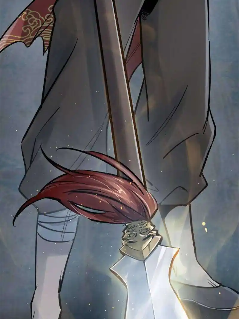 Another beginning with the Guhuo bird Chapter 216