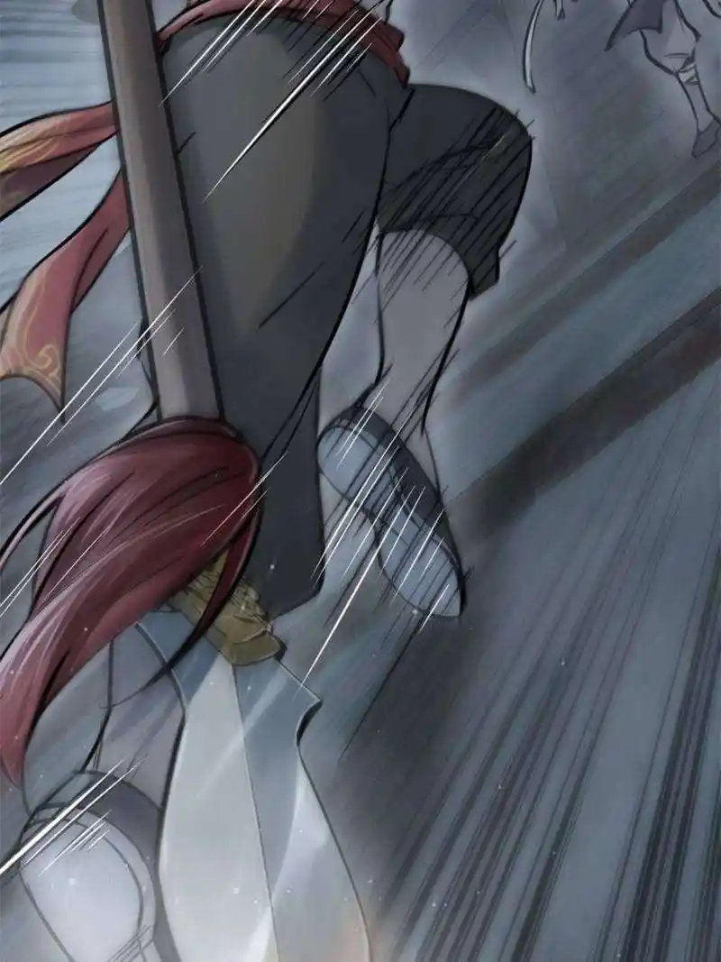 Another beginning with the Guhuo bird Chapter 216