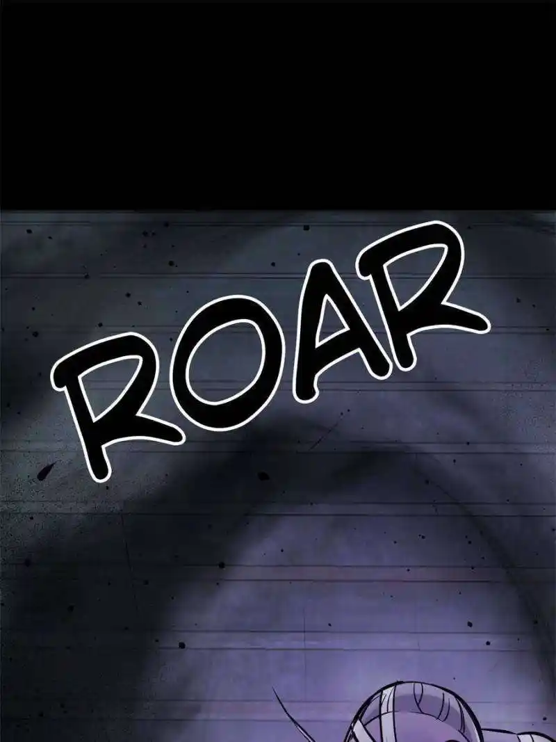 Another beginning with the Guhuo bird Chapter 216