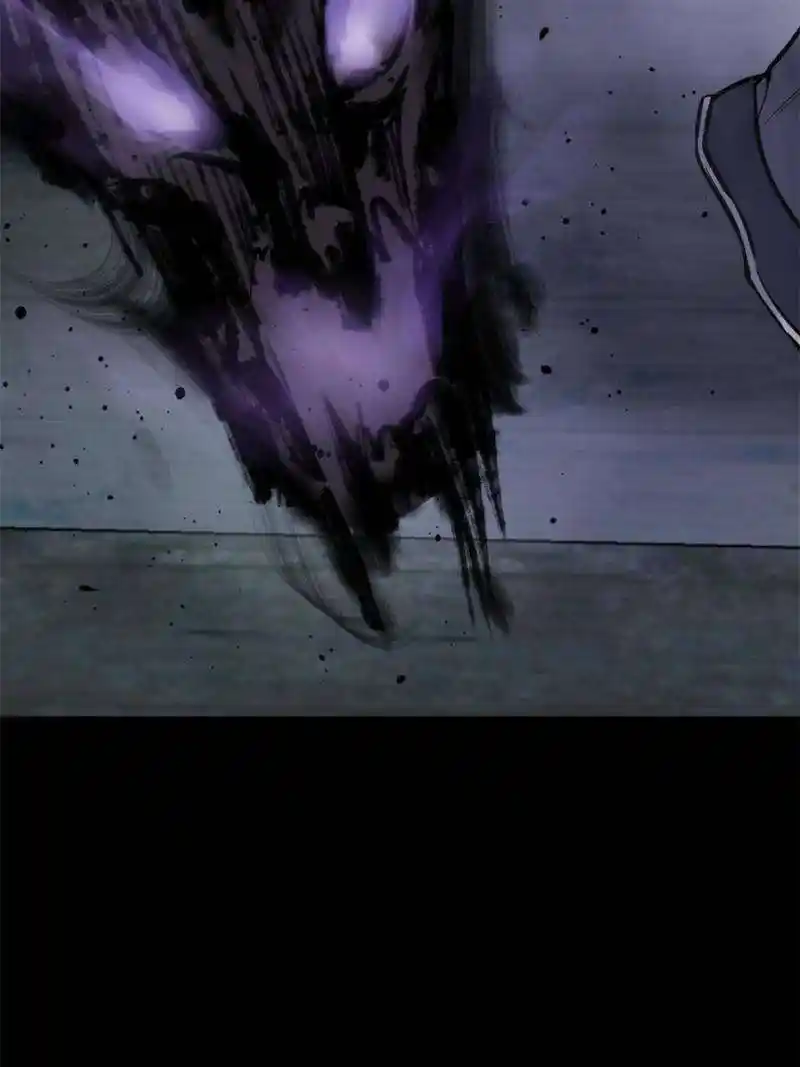 Another beginning with the Guhuo bird Chapter 216