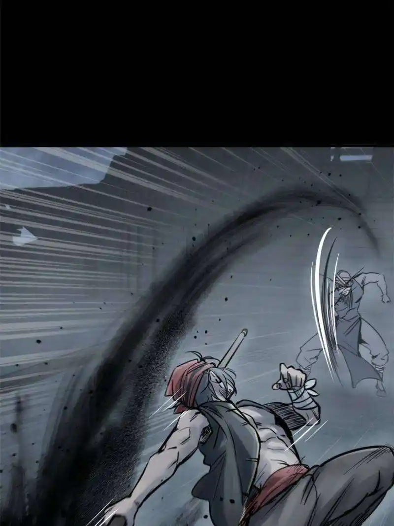 Another beginning with the Guhuo bird Chapter 216