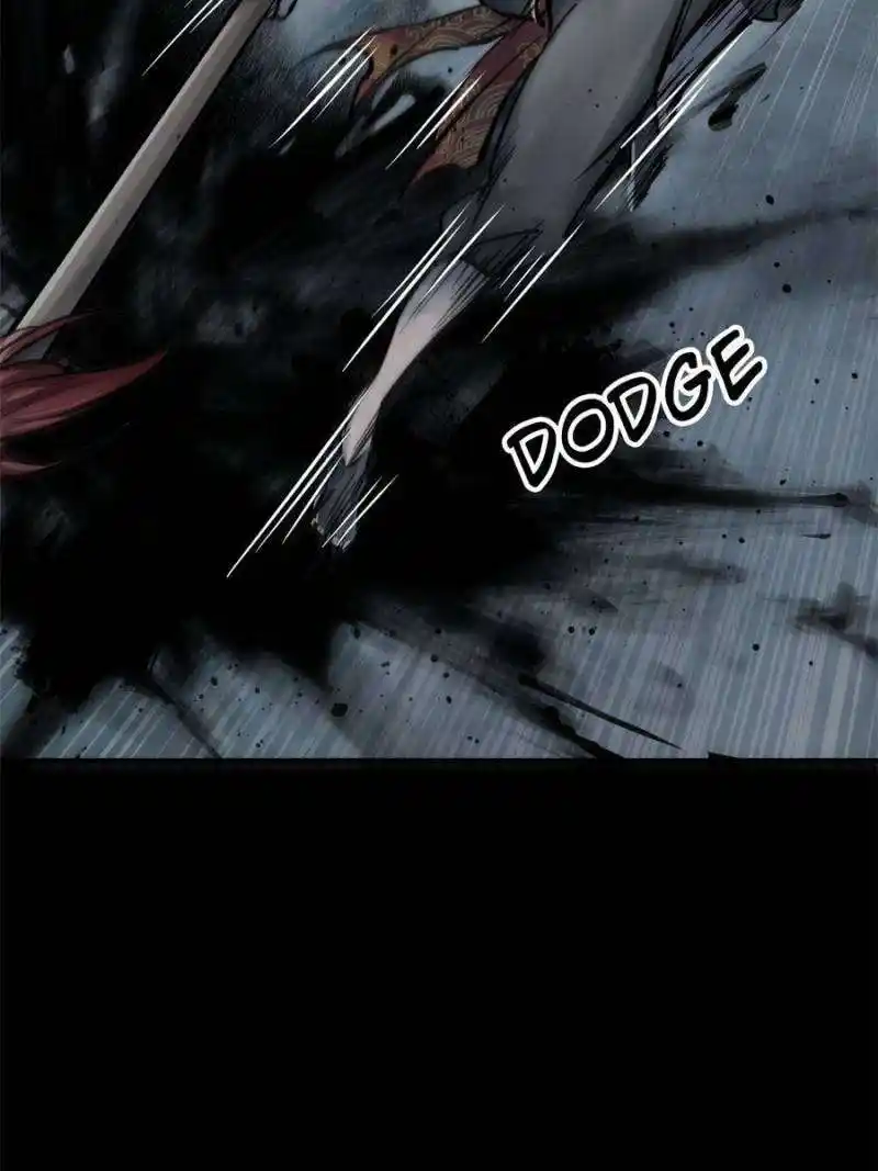 Another beginning with the Guhuo bird Chapter 216