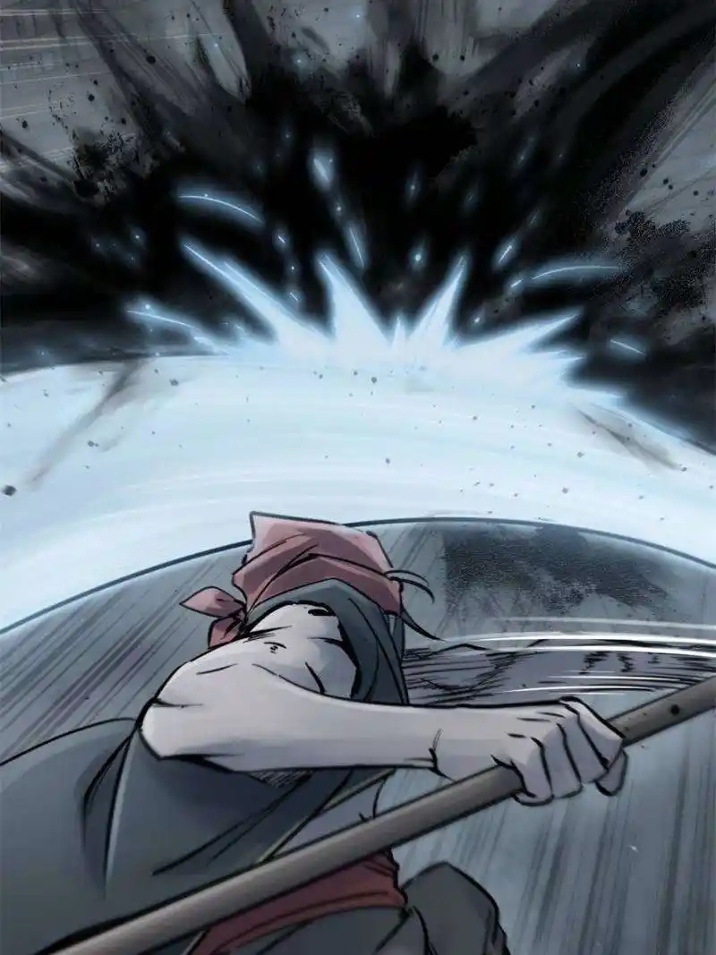 Another beginning with the Guhuo bird Chapter 216