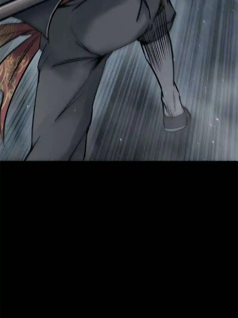 Another beginning with the Guhuo bird Chapter 216