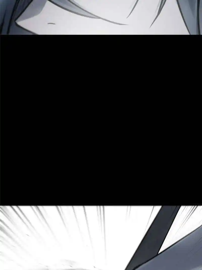 Another beginning with the Guhuo bird Chapter 216