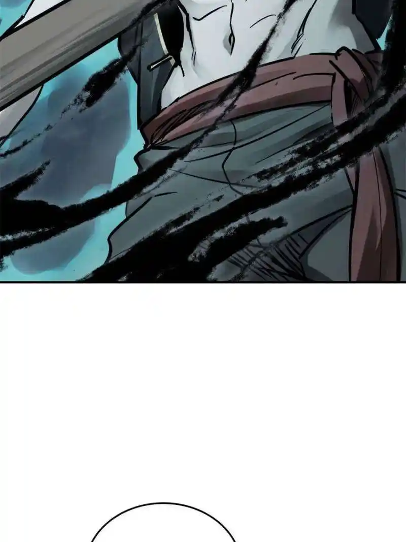 Another beginning with the Guhuo bird Chapter 216