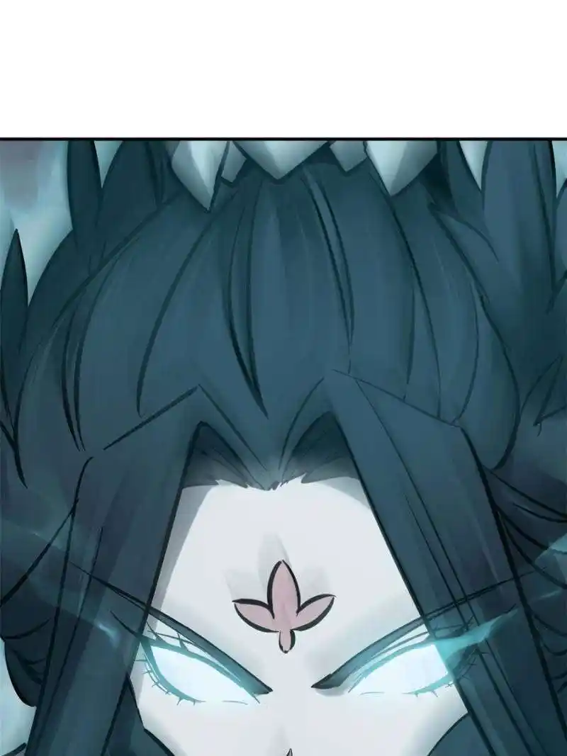 Another beginning with the Guhuo bird Chapter 216