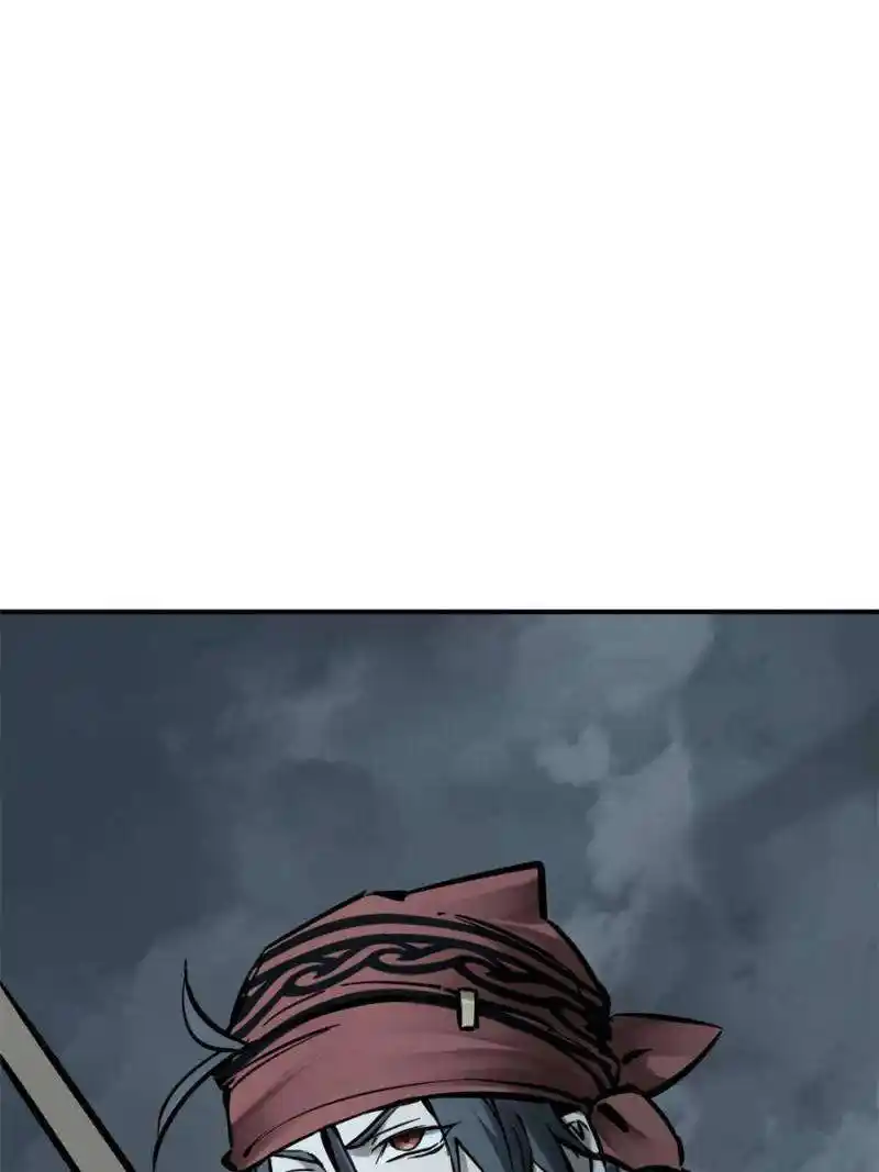 Another beginning with the Guhuo bird Chapter 216