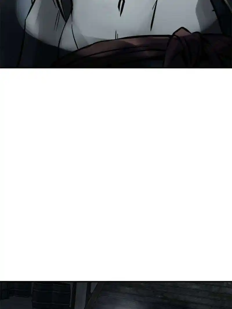 Another beginning with the Guhuo bird Chapter 216