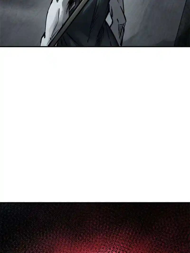 Another beginning with the Guhuo bird Chapter 216