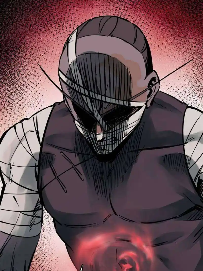 Another beginning with the Guhuo bird Chapter 216