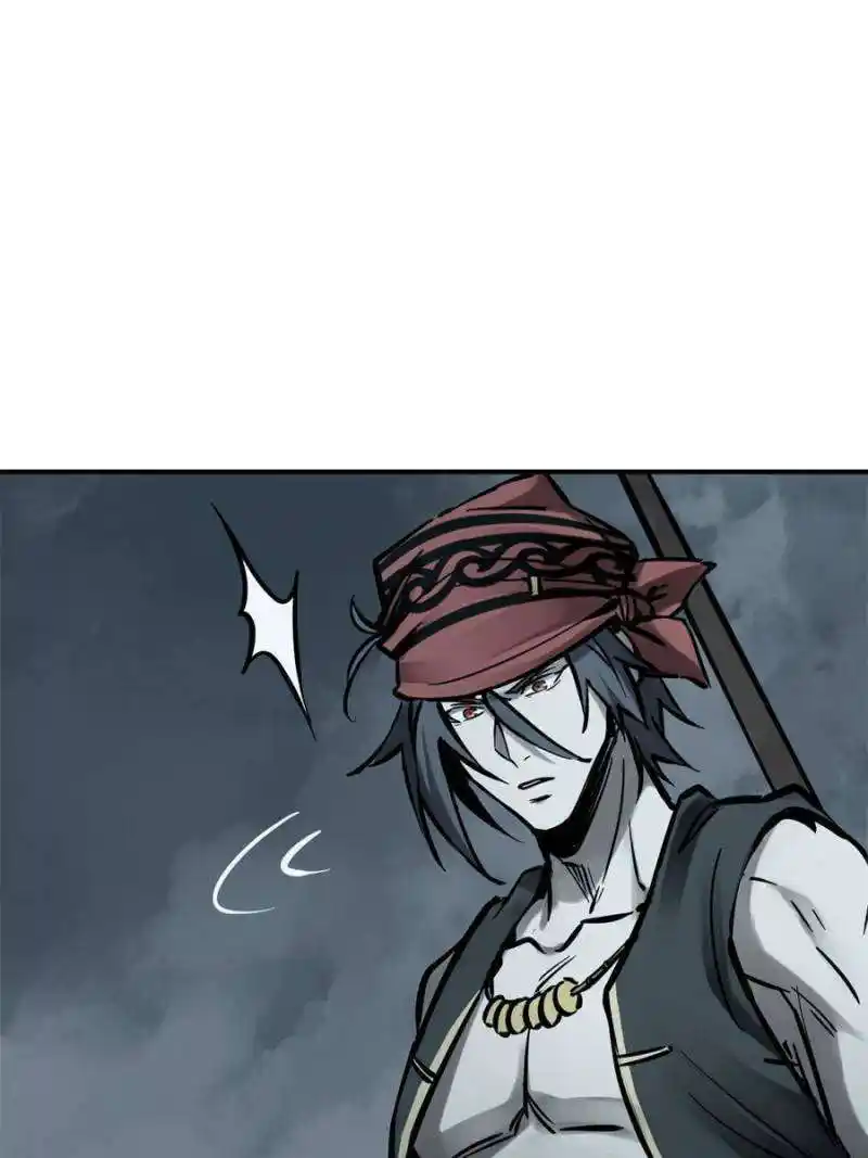 Another beginning with the Guhuo bird Chapter 216