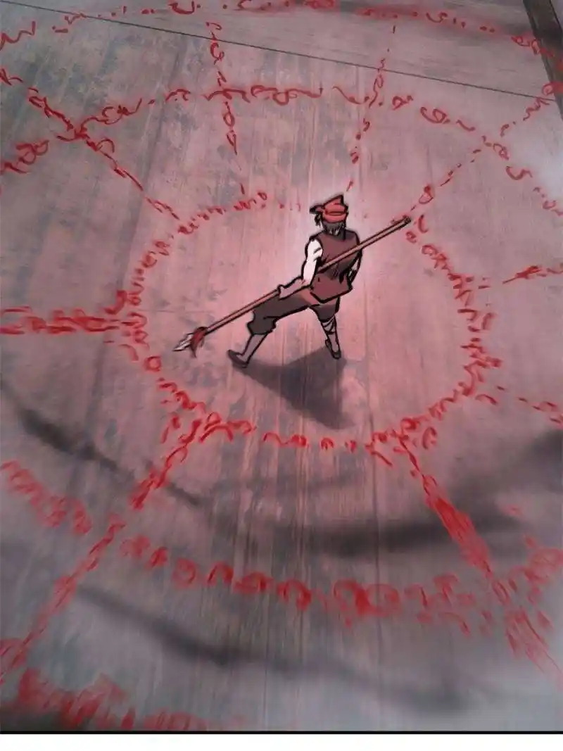 Another beginning with the Guhuo bird Chapter 216