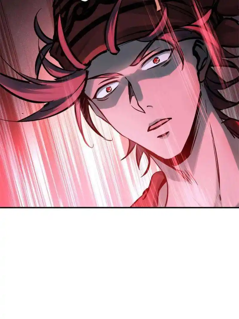 Another beginning with the Guhuo bird Chapter 216