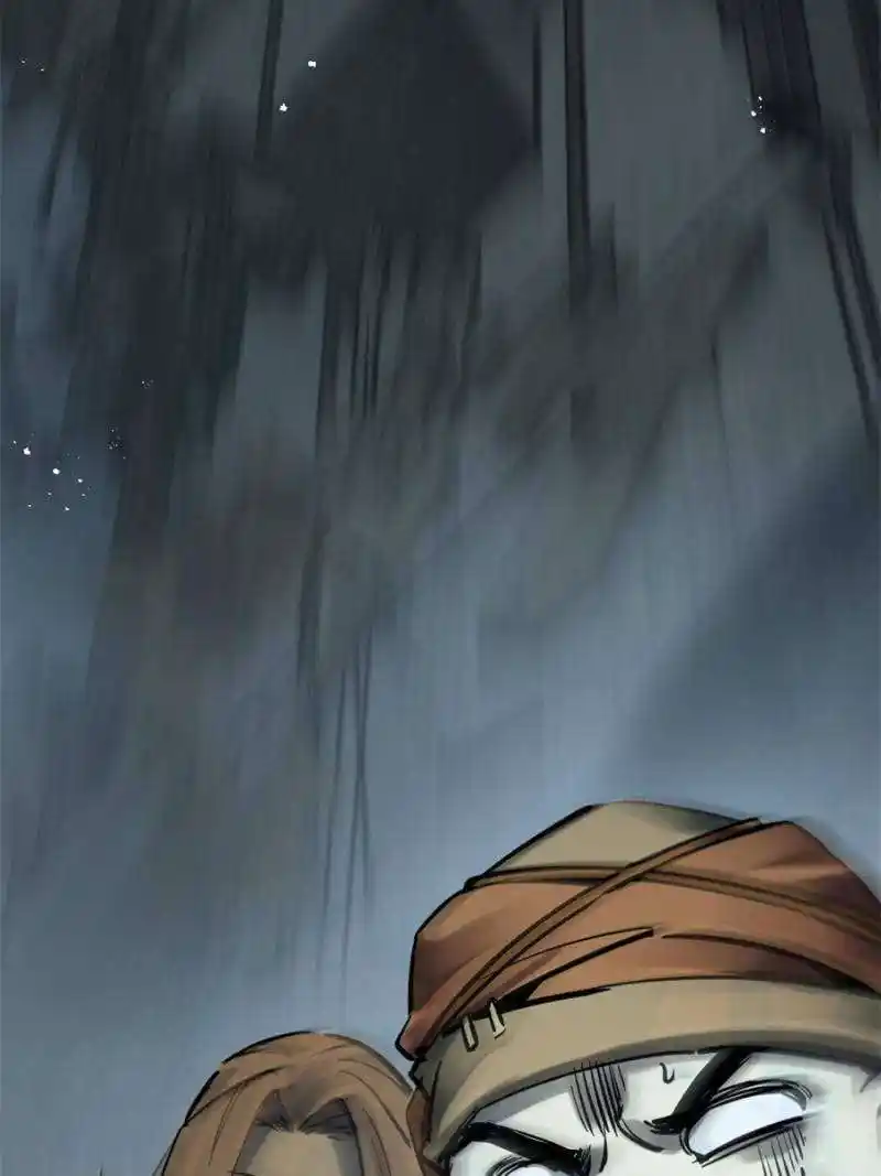 Another beginning with the Guhuo bird Chapter 216