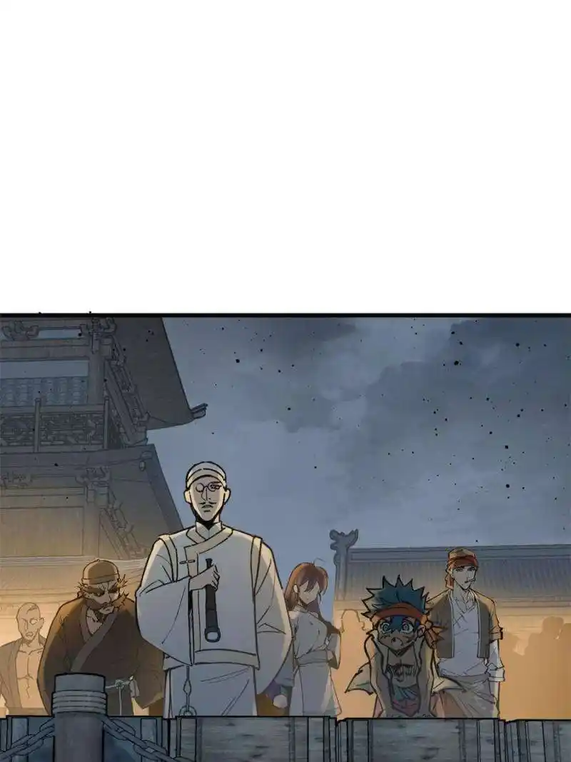 Another beginning with the Guhuo bird Chapter 217