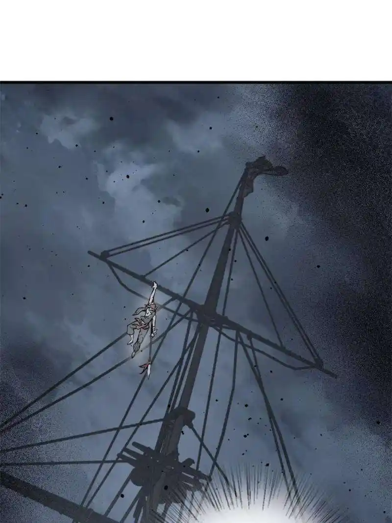 Another beginning with the Guhuo bird Chapter 217