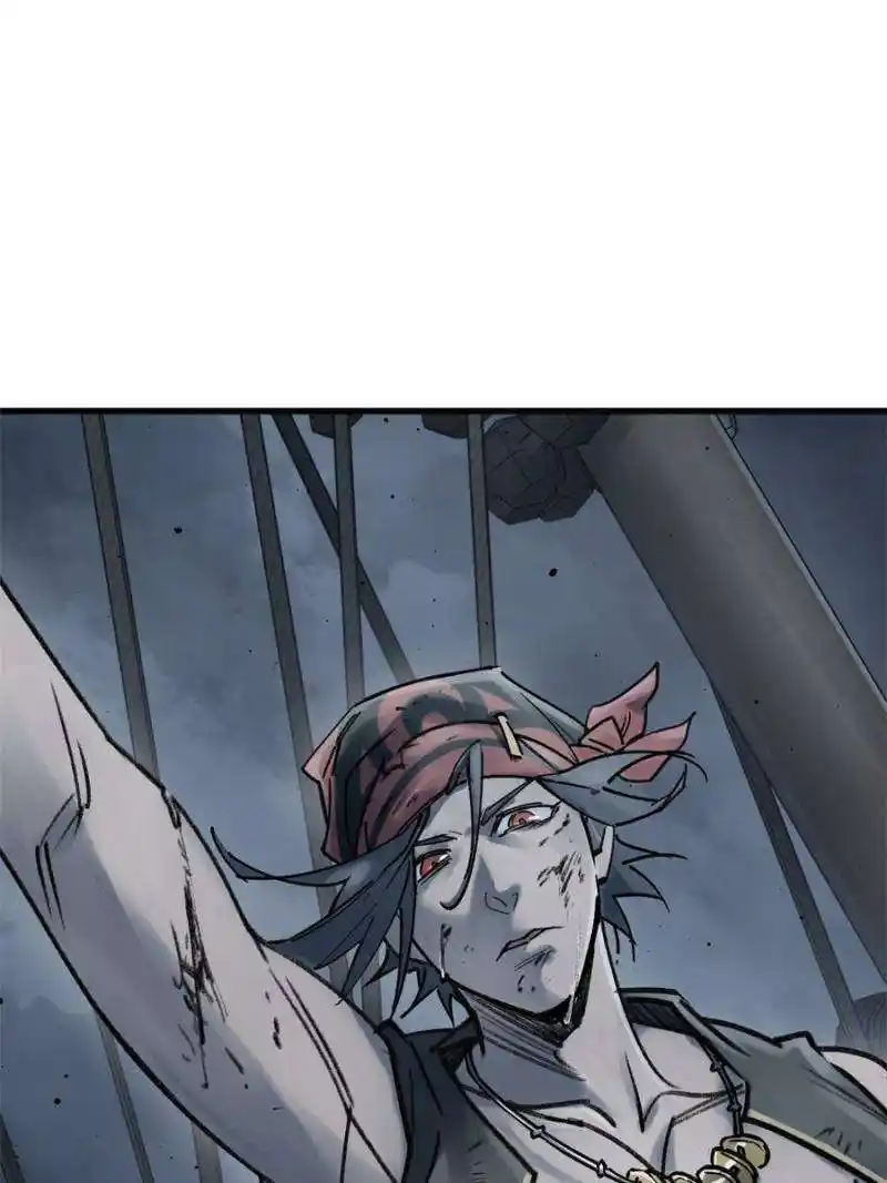 Another beginning with the Guhuo bird Chapter 217