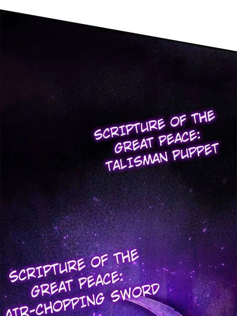 Another beginning with the Guhuo bird Chapter 217