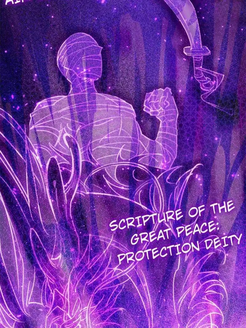 Another beginning with the Guhuo bird Chapter 217