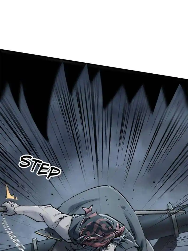 Another beginning with the Guhuo bird Chapter 217