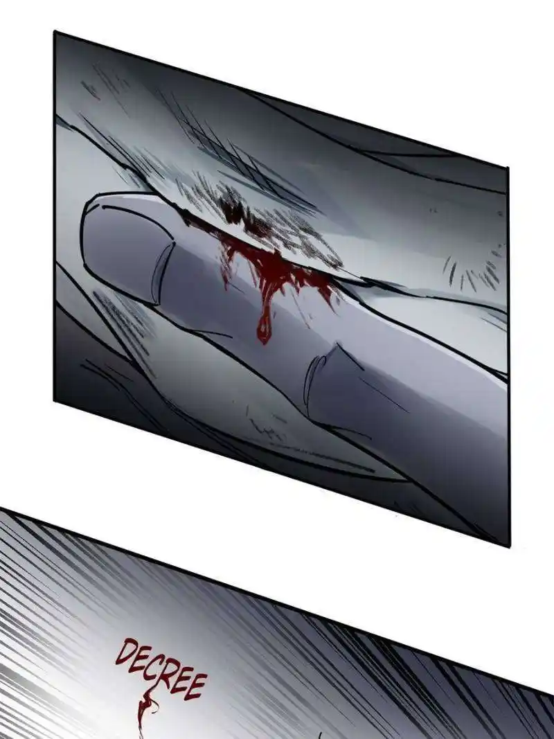 Another beginning with the Guhuo bird Chapter 217