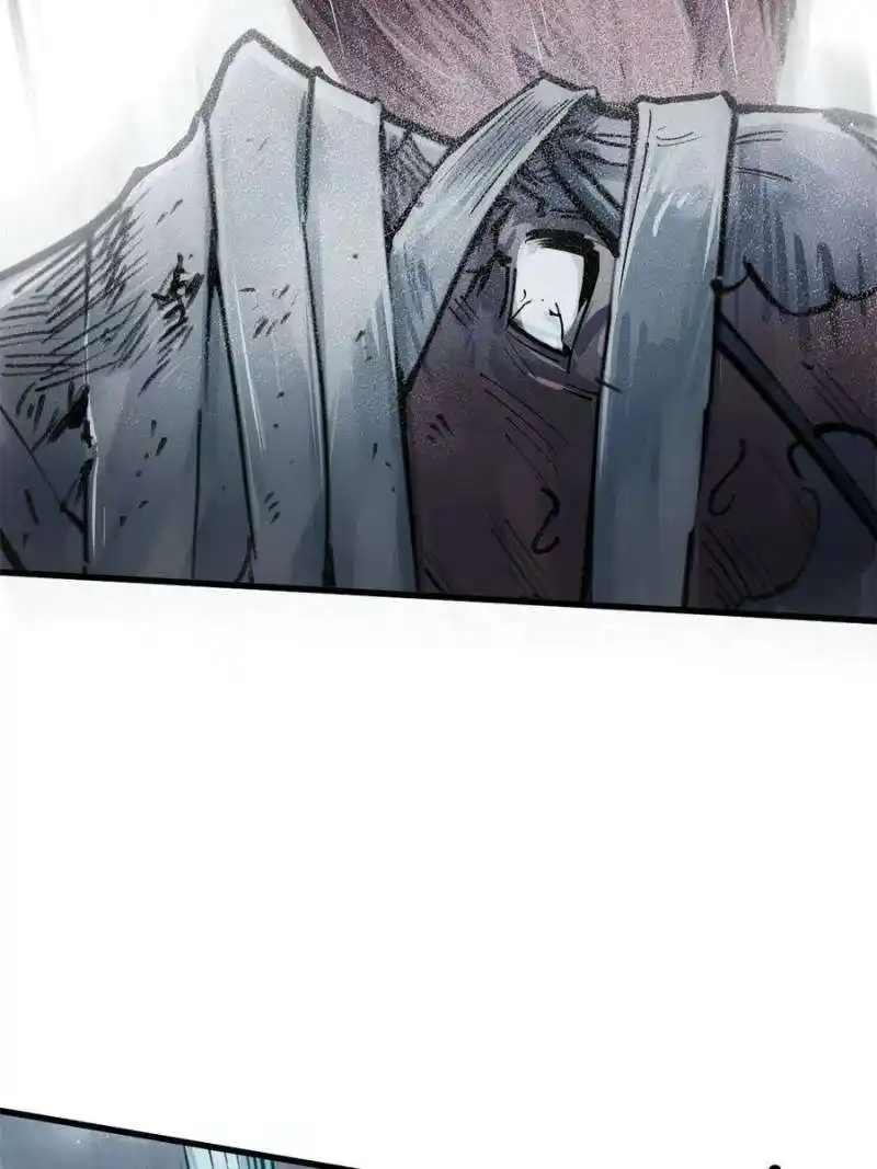 Another beginning with the Guhuo bird Chapter 217