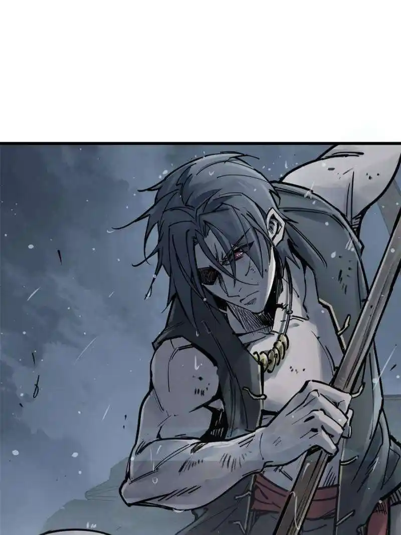 Another beginning with the Guhuo bird Chapter 217