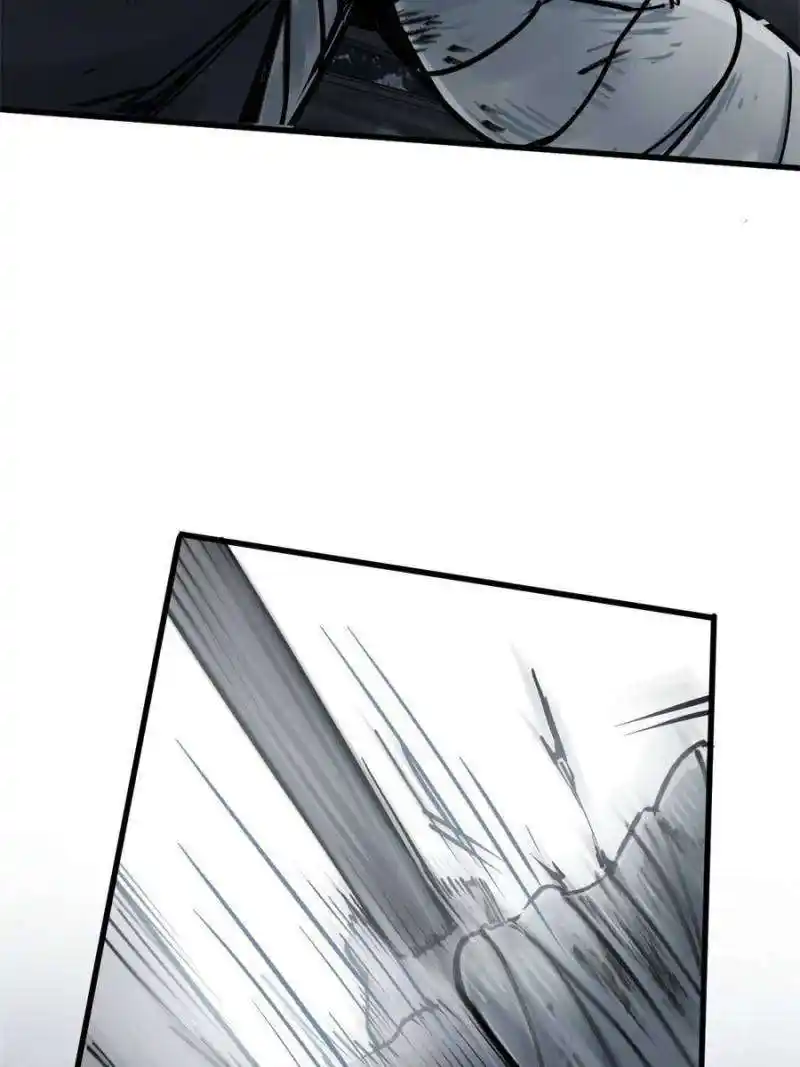 Another beginning with the Guhuo bird Chapter 217