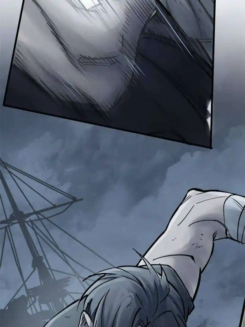 Another beginning with the Guhuo bird Chapter 217