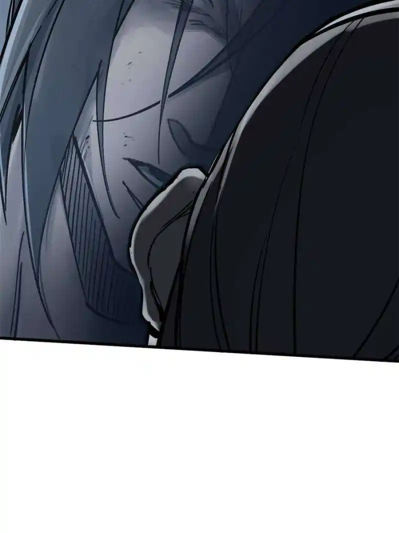 Another beginning with the Guhuo bird Chapter 217