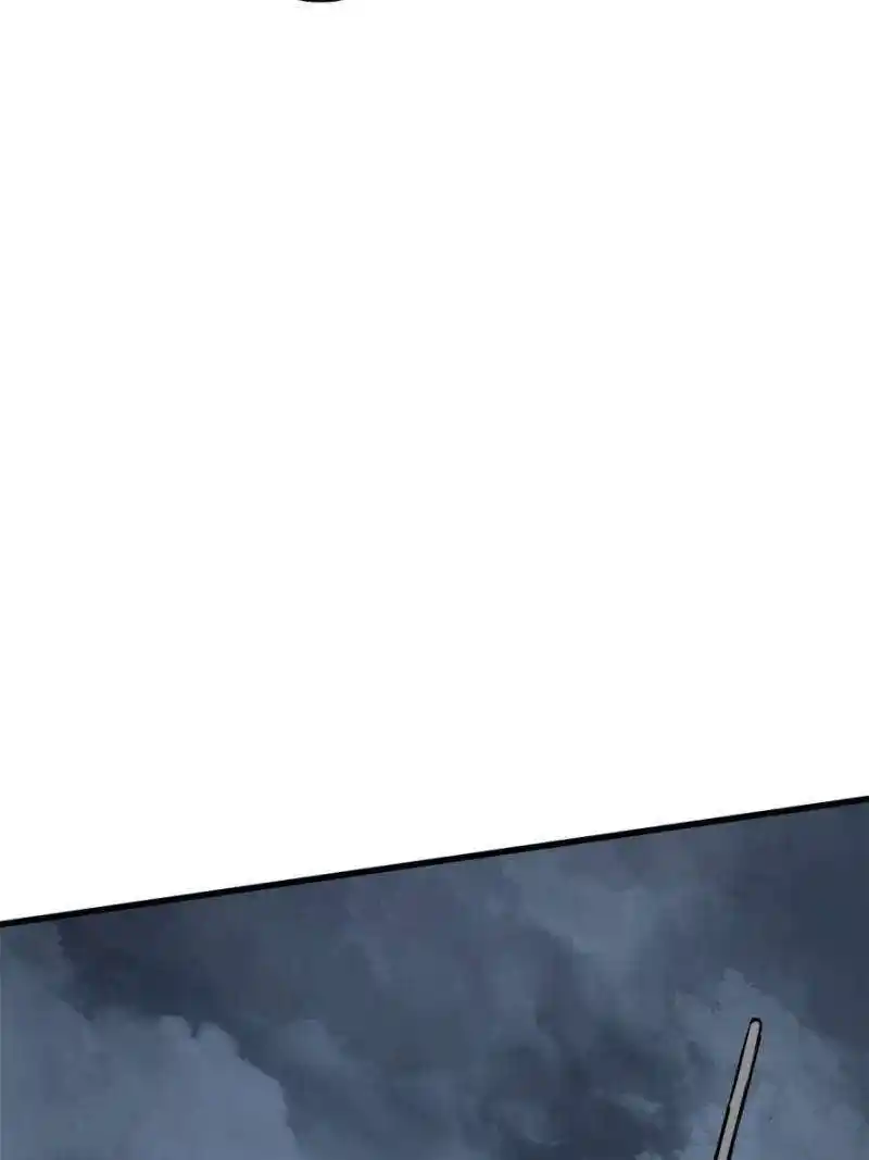 Another beginning with the Guhuo bird Chapter 217