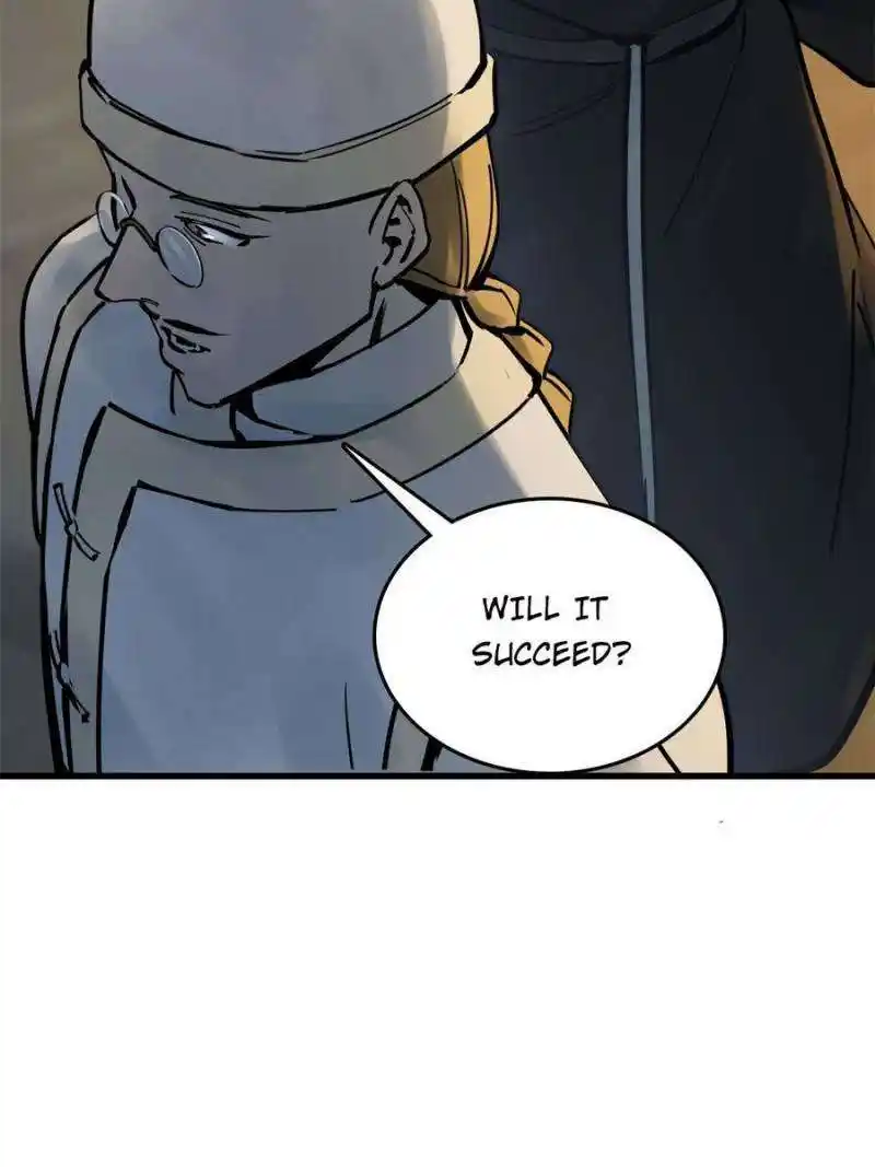 Another beginning with the Guhuo bird Chapter 217