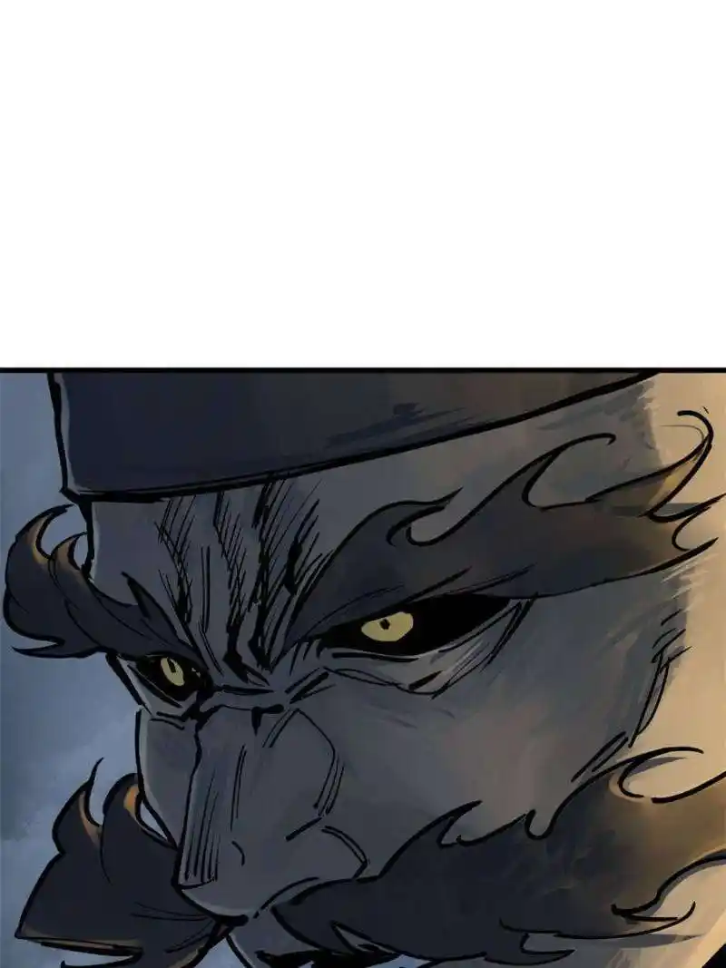 Another beginning with the Guhuo bird Chapter 217