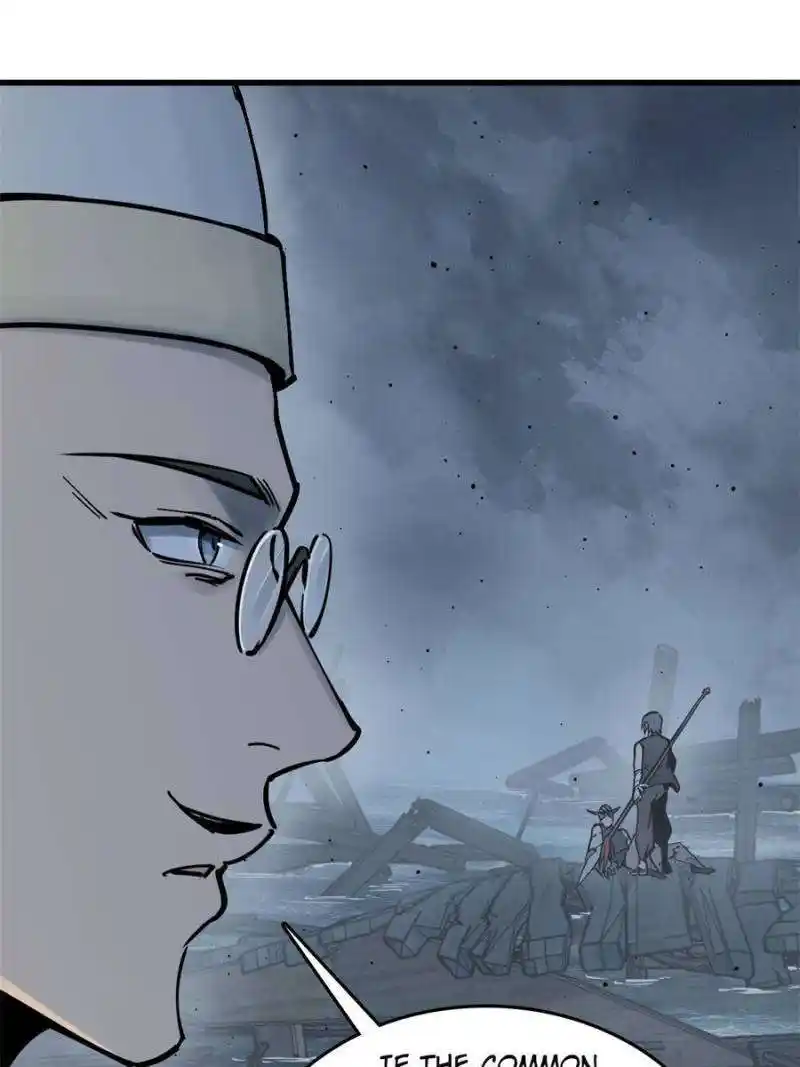 Another beginning with the Guhuo bird Chapter 217