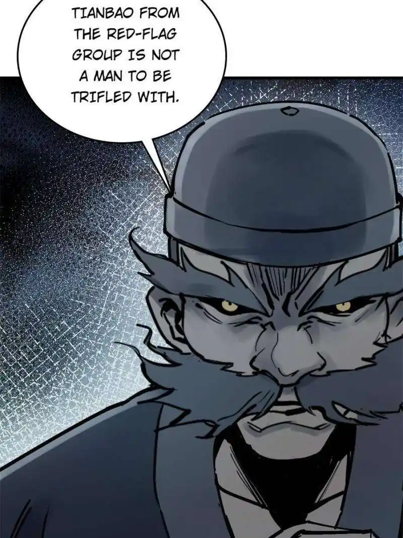 Another beginning with the Guhuo bird Chapter 217