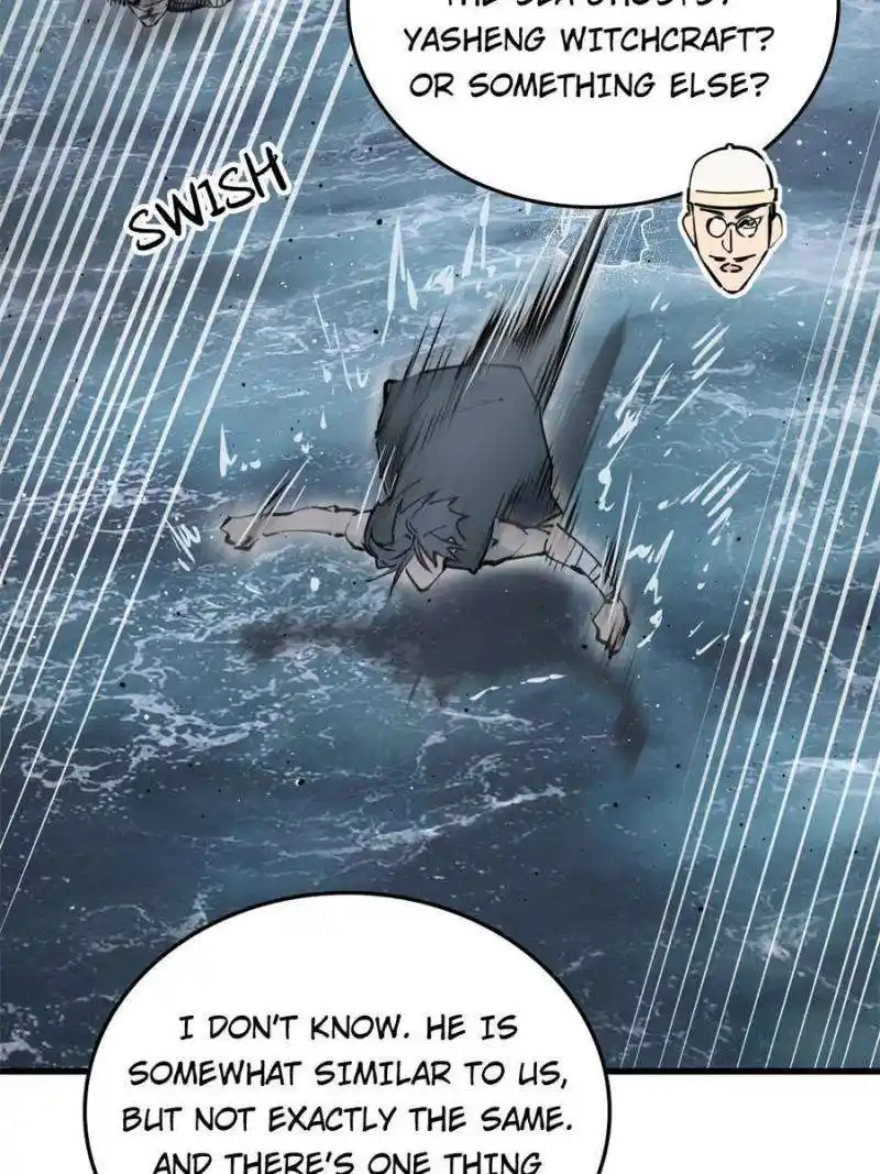 Another beginning with the Guhuo bird Chapter 217