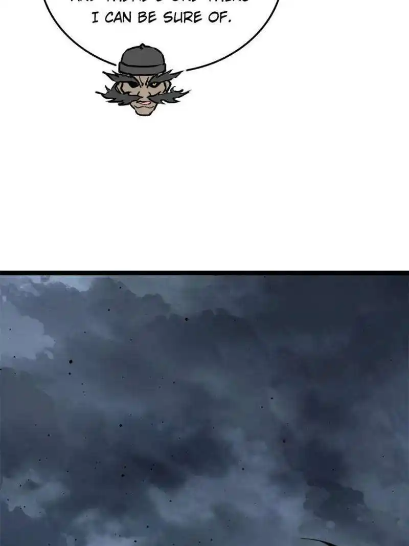 Another beginning with the Guhuo bird Chapter 217