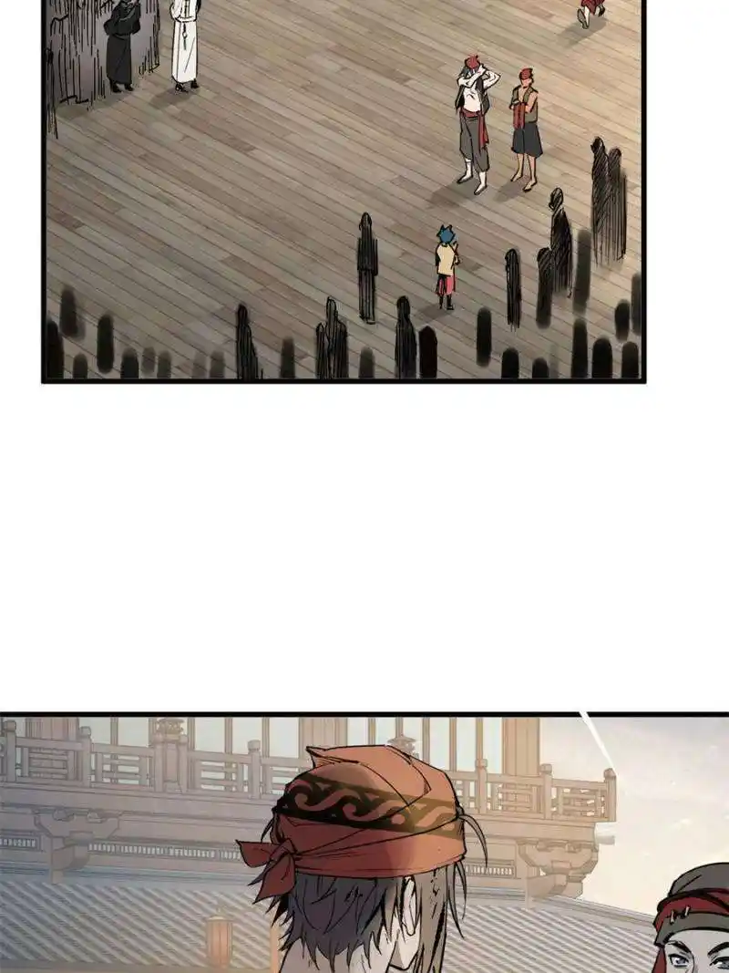 Another beginning with the Guhuo bird Chapter 217