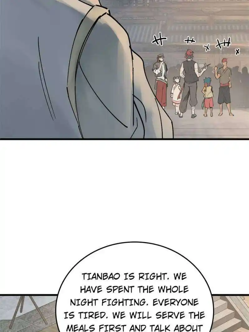 Another beginning with the Guhuo bird Chapter 217