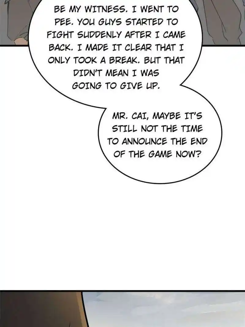 Another beginning with the Guhuo bird Chapter 217