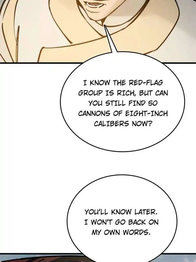 Another beginning with the Guhuo bird Chapter 217