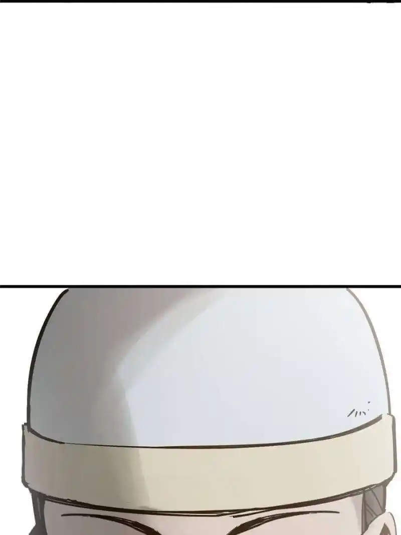 Another beginning with the Guhuo bird Chapter 217