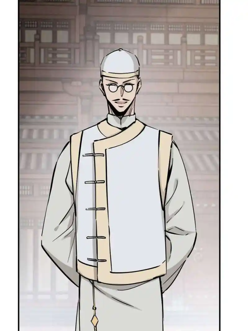 Another beginning with the Guhuo bird Chapter 218